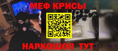 apvp Гусиноозёрск