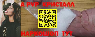 марки nbome Гусев