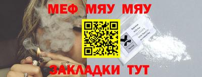 марки nbome Гусев
