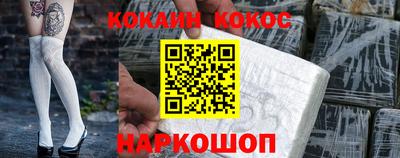 apvp Гусиноозёрск