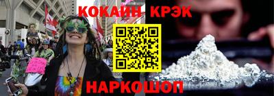 apvp Гусиноозёрск