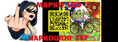 прущая мука Гусь-Хрустальный