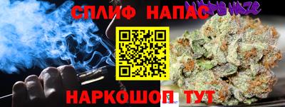 прущая мука Гусь-Хрустальный
