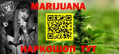 apvp Гусиноозёрск