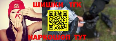 apvp Гусиноозёрск