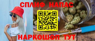 марки nbome Гусев