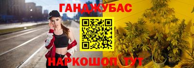 прущая мука Гусь-Хрустальный