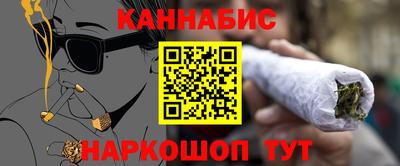 apvp Гусиноозёрск