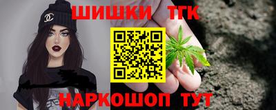 марки nbome Гусев