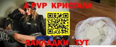 марки nbome Гусев