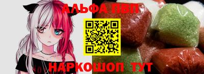 марки nbome Гусев