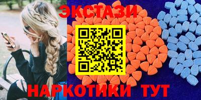 apvp Гусиноозёрск