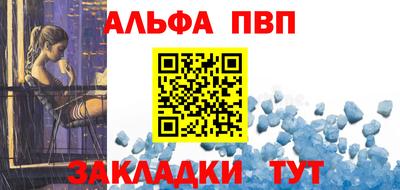 марки nbome Гусев