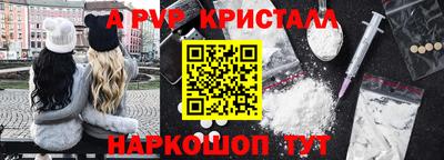 марки nbome Гусев