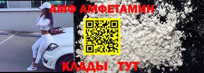 apvp Гусиноозёрск