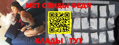 марки nbome Гусев