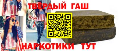 прущая мука Гусь-Хрустальный