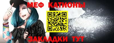 прущая мука Гусь-Хрустальный
