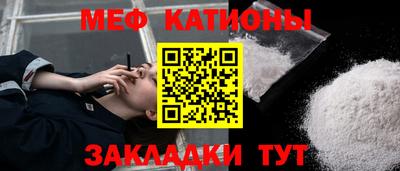 apvp Гусиноозёрск