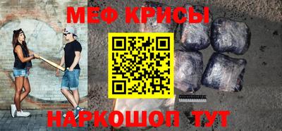 марки nbome Гусев