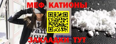 apvp Гусиноозёрск
